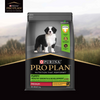 Pro Plan Chicken Medium Breed Puppy Dog Dry Food (New Improved Formula) Dogs- Dry Food Pro Plan