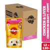 Pedigree Chicken and Liver Chunks in Gravy Pouch Puppy Dog Wet Food (130g) Dogs-Wet Food Pedigree 12x130g