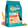 Mankind Petstar Chicken and Wheat Adult Dog Dry Food Dogs- Dry Food Petstar 1kg