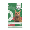 Avant Furst Tuna Fish Flavour Adult Cat Dry Food Cats- Dry food Avant 1kg