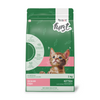 Avant Furst Ocean Fish Flavour Kitten Cat Dry Food Cats- Dry food Avant 1kg