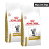Royal Canin Urinary S/O Adult Cat Dry Food Cats- Dry food Royal Canin V-Diet 2x1.5kg