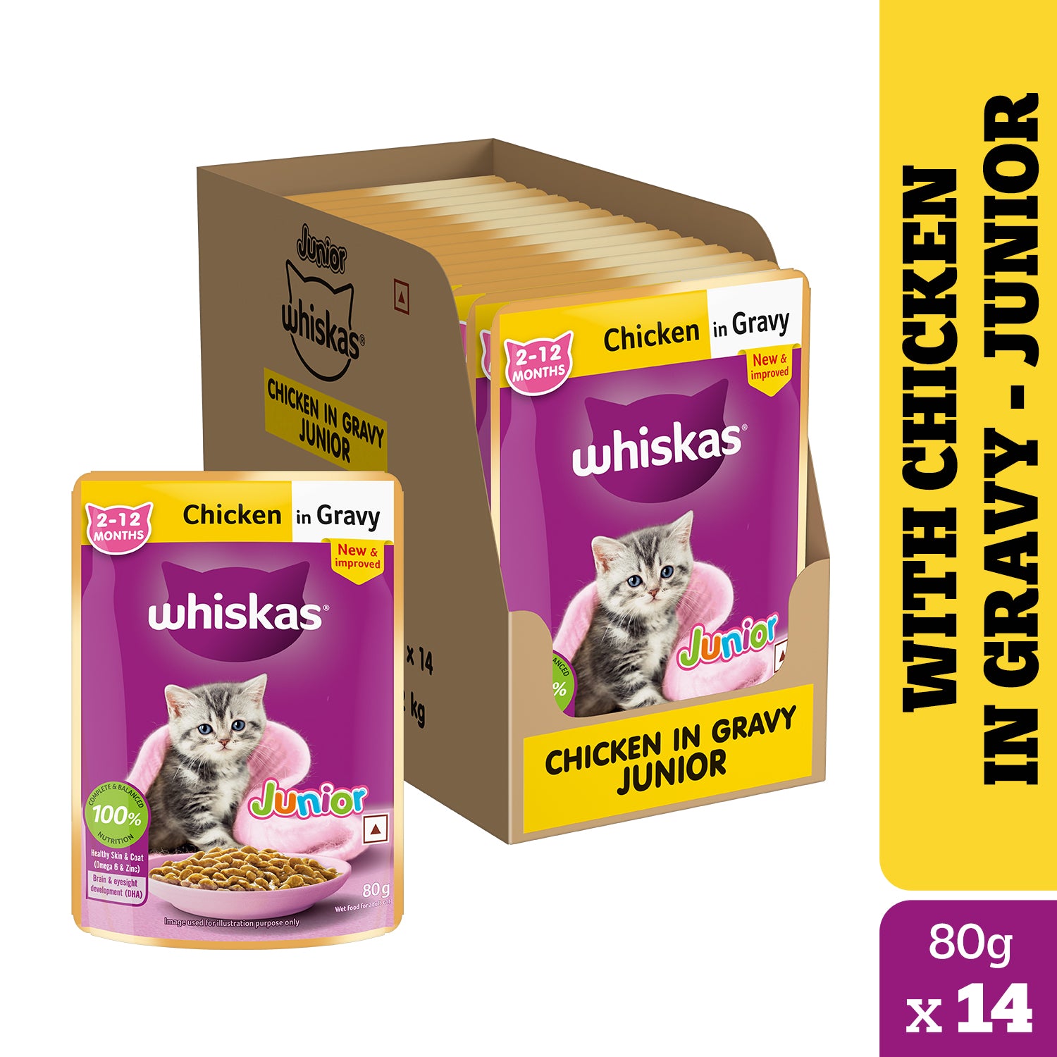 Whiskas Chicken in Gravy Kitten 2 12 Months Cat Wet Food Supertails