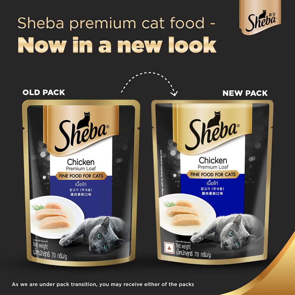Sheba Chicken Loaf Rich Premium Adult Fine Cat Wet Food