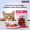 Cataholic Neko Chicken & Tuna Cat Treats (Limited Shelf Life) Cats-Treats & Others Cataholic