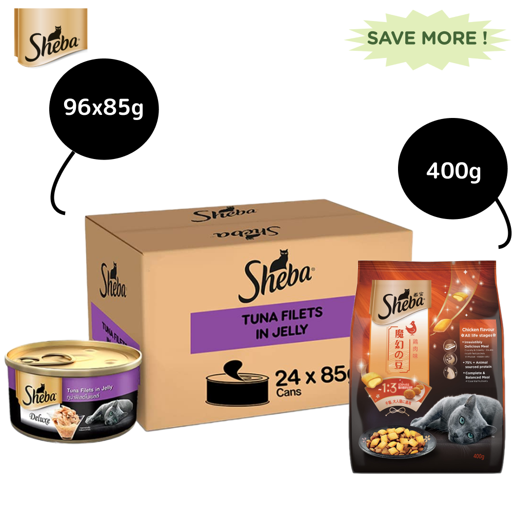 Sheba Pure Tuna Filets in Jelly Premium Cat Wet Food and Chicken