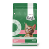 Avant Furst Ocean Fish Flavour Kitten Cat Dry Food Cats- Dry food Avant 2.8kg