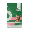 Avant Furst Ocean Fish Flavour Kitten Cat Dry Food Cats- Dry food Avant 400g