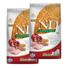 Farmina N&D Chicken & Pomegranate Ancestral Grain Starter Puppy Dog Dry Food Dogs- Dry Food Farmina N&D 5kg (2x2.5kg)