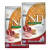 Farmina N&D Chicken & Pomegranate Ancestral Grain Puppy Medium Maxi Dog Dry Food Dogs- Dry Food Farmina N&D 5kg (2x2.5kg)