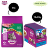 Whiskas Tuna and Tuna in Jelly Meal Adult Cat Dry and Wet Food Combo Exclusive Combo Whiskas 3kg + 12x85g