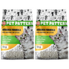 Pet Pattern Natural Clay Scented Quick Clumping Cat Litter Cats-Litter Pet Pattern 2x5kg