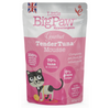 Little Big Paw Atlantic Tuna Mousse Cat Wet Food Cats-Wet Food Little Big Paw