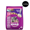 Whiskas Mackerel Flavour Dry Food for Mother and Baby Cat Cats- Dry food Whiskas 2x450g