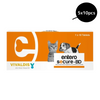 Vivaldis Entero Secure BD Tablet for Dogs and Cats Both-Health & Wellness Vivaldis 5x10 pcs