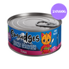 Smudges Tuna in Soft Jelly Kitten Wet Food Cats-Wet Food Smudges 24x60g