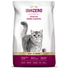 Signature Grain Zero Ocean Fish, Sardine and Mackerel Adult Cat Dry Food Cats- Dry food Signature 20kg