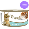Applaws Tuna Fillet Tinned Cat Wet Food Cats-Wet Food Applaws 12x70g