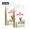 Royal Canin Veterinary Diet Urinary S/O Adult Cat Dry Food Cats- Dry food Royal Canin V-Diet 2x1.5kg
