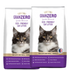 Signature Grain Zero Lavender Scented Cat Litter Cats-Litter Signature 2x8kg