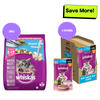 Whiskas Ocean Fish and Tuna in Jelly Kitten Dry and Wet Food Combo Exclusive Combo Whiskas 3kg + 14x80g