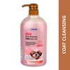 Forbis/Forcans Mild Olive Shampoo for Puppies & Kittens Both-Grooming Supplies Forbis