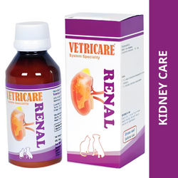 Vetricare Renal Syrup for Dogs and Cats