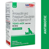 Savavet Toxo Mox Dry Syrup (30ml) Both-Pharmacy Savavet Pharmacy