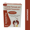 Mankind Bandystar Pup Deworming Suspension for Puppies (20ml) Dogs-Pharmacy Mankind Pharmacy
