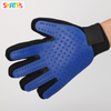 Skatrs Mess Free Deshedding Grooming Gloves for Dogs and Cats (Blue) Both-Grooming Supplies Skatrs