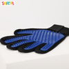 Skatrs Mess Free Deshedding Grooming Gloves for Dogs and Cats (Blue) Both-Grooming Supplies Skatrs
