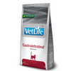 Farmina Vet Life Gastrointestinal Feline Formula Cat Dry Food Cats- Dry food Farmina Vet Life