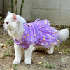Pawgypets Frilly Dress for Cats (Purple) Cats-Clothing & Accessories Pawgypets Dropship XXS