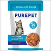 Purepet Real Chicken & Chicken Liver in Gravy Cat Wet Food Cats-Wet Food Purepet