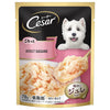 Cesar Adult Sasami Dog Wet Food (Limited Shelf Life) Dogs-Wet Food Cesar
