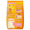 Pedigree Chicken Chunks in Gravy Pouch Puppy Wet Food and Chicken & Milk Puppy Dry Food Combo Exclusive Combo Pedigree
