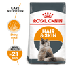 Royal Canin Hair & Skin, Hairball and Urinary Care Adult Cat Dry Food Combo Cats- Dry food Royal Canin