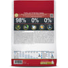 Farmina N&D Prime Chicken & Pomegranate Grain Free Kitten Cat Dry Food (Limited Shelf Life) Cats- Dry food Farmina N&D
