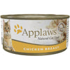Applaws Chicken Breast Tinned Cat Wet Food (70g) Cats-Wet Food Applaws