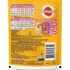 Pedigree Chicken Chunks in Gravy Pouch Puppy Wet Food and Chicken & Milk Puppy Dry Food Combo Exclusive Combo Pedigree