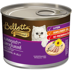 Bellotta Mackerel in Jelly Tinned Cat Wet Food