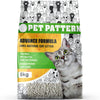 Pet Pattern Natural Clay Scented Quick Clumping Cat Litter Cats-Litter Pet Pattern 5kg