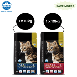 Farmina Matisse Salmon & Tuna and Chicken & Rice Adult Cat Dry Food Combo (10kg+10kg)
