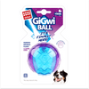 GiGwi Ball Squeaker Toy for Dogs (Blue/Purple) | For Medium Chewers Dogs-Toys GiGwi