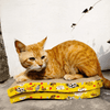 Emily Pets Sofa Bed Scratching Pad for Kittens (Beige) (Pack of 2) Cats-Toys Emily Pets