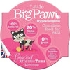 Little Big Paw Atlantic Tuna Mousse Cat Wet Food Cats-Wet Food Little Big Paw