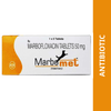 Intas Marbomet 50mg (Marbofloxacin) Tablets for Dogs & Cats Both-Pharmacy Intas Pharmacy 1 strip (5 Tablets)