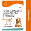 Intas Eazypet Puppy Deworming Suspension Rewards Dogs-Pharmacy Intas Pharmacy