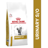 Royal Canin Urinary S/O Adult Cat Dry Food Cats- Dry food Royal Canin V-Diet