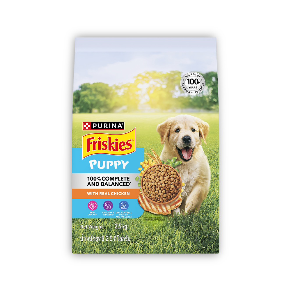 Purina Friskies Chicken Flavoured Puppy Dog Dry Food Dogs- Dry Food Friskies 2.5kg